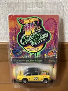 ジャパンコンベンション ホットウィール ムーンアイズ ダットサン 510