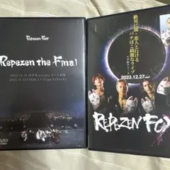 Repezen the Final DVD - メルカリ