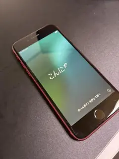 【24時間以内発送】SIMフリー iPhoneSE第2世代 非純正バッテリー