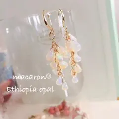 14kgf 天然石ピアス　ぷるぷるエチオピアオパール　しゃらしゃら　遊色キラキラ