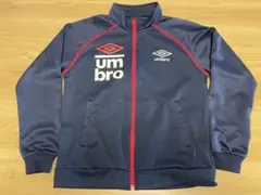 umbro アンブロ 長袖ジャージ サイズ150 スポーツウェア