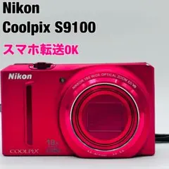 【未使用品】Nikon COOLPIX S9100デジタルカメラ Amazon | NikonデジタルカメラCOOLPIX S9100 ノーブルブラック