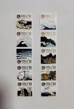 切手　海外　シート Yahoo!オークション -「マリリンモンロー 切手」の落札相場