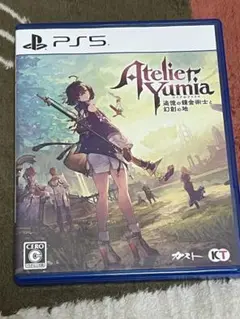 PS5 ユミアのアトリエ
