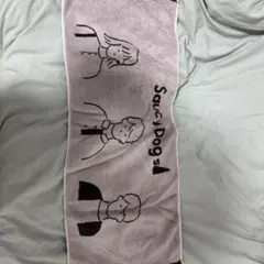 Saucydogタオル 紫色 - メルカリ