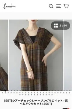 Item thumbnail for item 640ddfe3-be2d-4097-b34f-f4028a548bf1