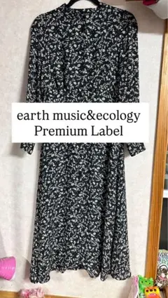 earth music&ecology小花柄ロングワンピース ブラック長袖 春秋