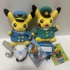 ポケモン ぬいぐるみ ピカチュウ 電車 飛行機 2点セット - メルカリ