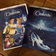 Disney 「シンデレラ」DVD プラチナムエディション
