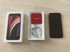 Apple iPhone SE (第2世代) レッド 本体　箱付き