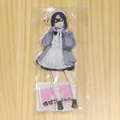 新品】声グラゼミナール 七瀬つむぎ アクリルスタンド - メルカリ