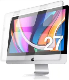Agrado iMac 27インチ フィルター 液晶保護 スクリーンプロテクター