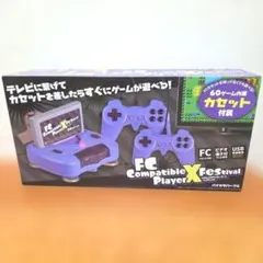 FC Compatible Player X Festival カセット付き
