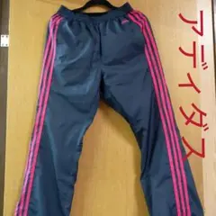 adidas 濃紺 ウインドブレーカーパンツ CLIMA PROOF サイズ:S