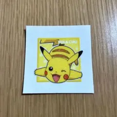 もんた様 リクエスト 3点 まとめ商品