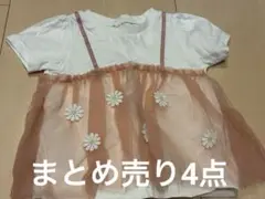 まとめ売り4点 90cm Tシャツ ベビー女の子