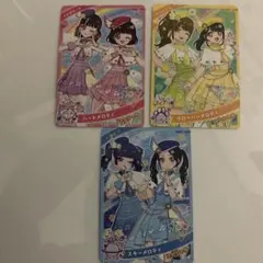 アイカツフレンズ 【サイン】ピンキーマカロン - メルカリ