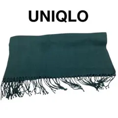 ★UNIQLO★グリーン系★ストール★ショール【ユニクロ】