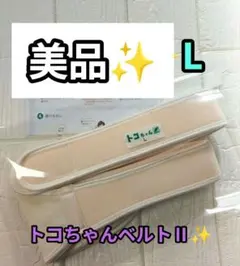 Item thumbnail for item 2e7efef6-faf1-4b00-9d23-cefc59dd6897