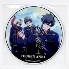 2025年最新】グラッテ コースターの人気アイテム - メルカリ