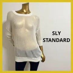 【5474】SLY かぎ編み 七分丈 トップス F ホワイトのサムネイル