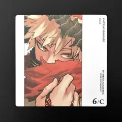 ヒロアカ ボドゲ YOUR BEST MEMORY 特典 6/C 爆豪 物間