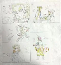 テレビアニメ 「鬼滅の刃」 無限列車編 原画ポストカードセット B 煉獄杏寿郎