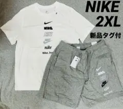 ナイキ マルチ ロゴ Tシャツ ハーフパンツ セットアップ　2XL 白×グレー