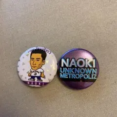 UNKNOWN METROPOLIS ガチャ 小林 直己