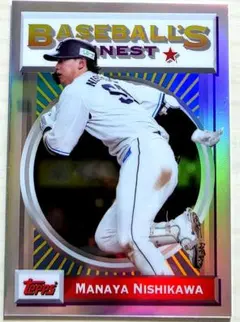 topps finest 2025 西川愛也選手 インサート