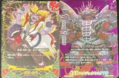 ヴァンガード 百鬼夜行デッキ ヴァンガード 百鬼夜行デッキ イカヅチ ｜ 「カードファイト!! ヴァン