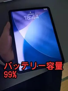 2026年最新】iPad air 第5世代 256 セルラーの人気アイテム - メルカリ
