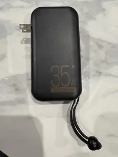 ②モバイルバッテリー⭐︎15000mAh⭐︎充電器⭐︎35W⭐︎急速充電