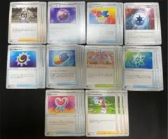 トレーナーズ　10種類　各4枚