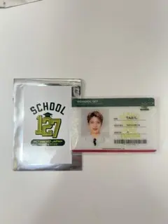 テイル 学生証トレカ nct127 School127 ペンミ