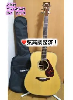 2026年最新】ヤマハ fg-730の人気アイテム - メルカリ