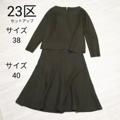 Item thumbnail for item 27dfbaa6-ba99-4731-b21f-82e43e769c4c