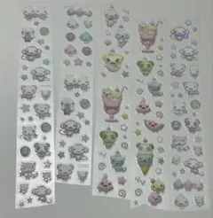 韓国シール MERING おすそわけ シール