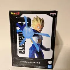 【送料込】ドラゴンボールZ Gxmateria VEGETA II ベジータ