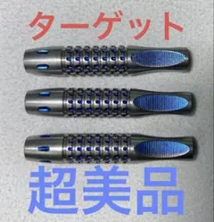 Item thumbnail for item 7afabeb4-b765-4bf0-866c-bc7f959a5cce