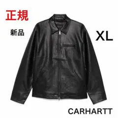 2026年最新】CARHARTT デトロイトジャケット xlの人気アイテム - メルカリ