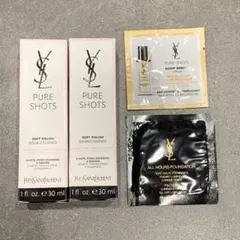 イヴサンローラン　ピュアショットエッセンスローション 30ml 2本セット