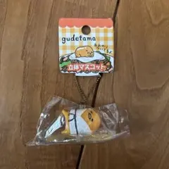 Item thumbnail for item 646c628d-b778-41b4-b687-641486967adb