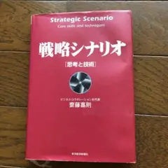 Item thumbnail for item 50ec2a0a-e940-4e5c-a53e-f1e6aa5522fd