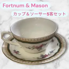 新品 フォートナム&メイソン オーナメント ティーカップ クリスマス