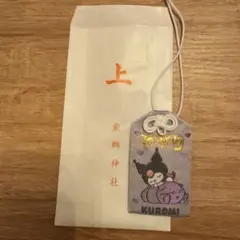 Item thumbnail for item f00003bc-a648-49a0-9fe2-ccee5a06230d