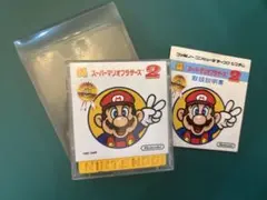 【スーパーマリオブラザーズ 2】 ファミリーコンピューターディスクシステムソフト