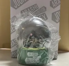 【未開封】ARASHI EXHIBITION JOURNEY スノードーム