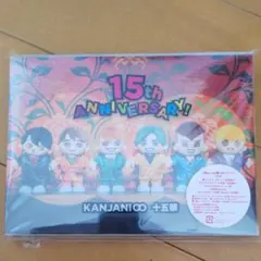 関ジャニ∞/十五祭〈2枚組〉Blu-ray
