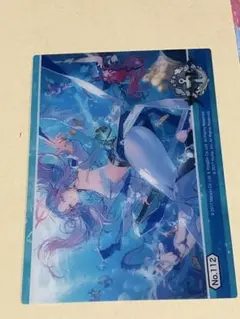 アズールレーン　クリアカード　No.112